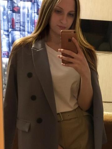Соня